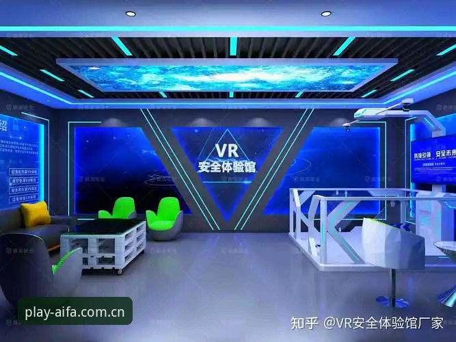 aifa2026新版体验安全吗？老编辑手记：关于入口、数据与那点旧习惯